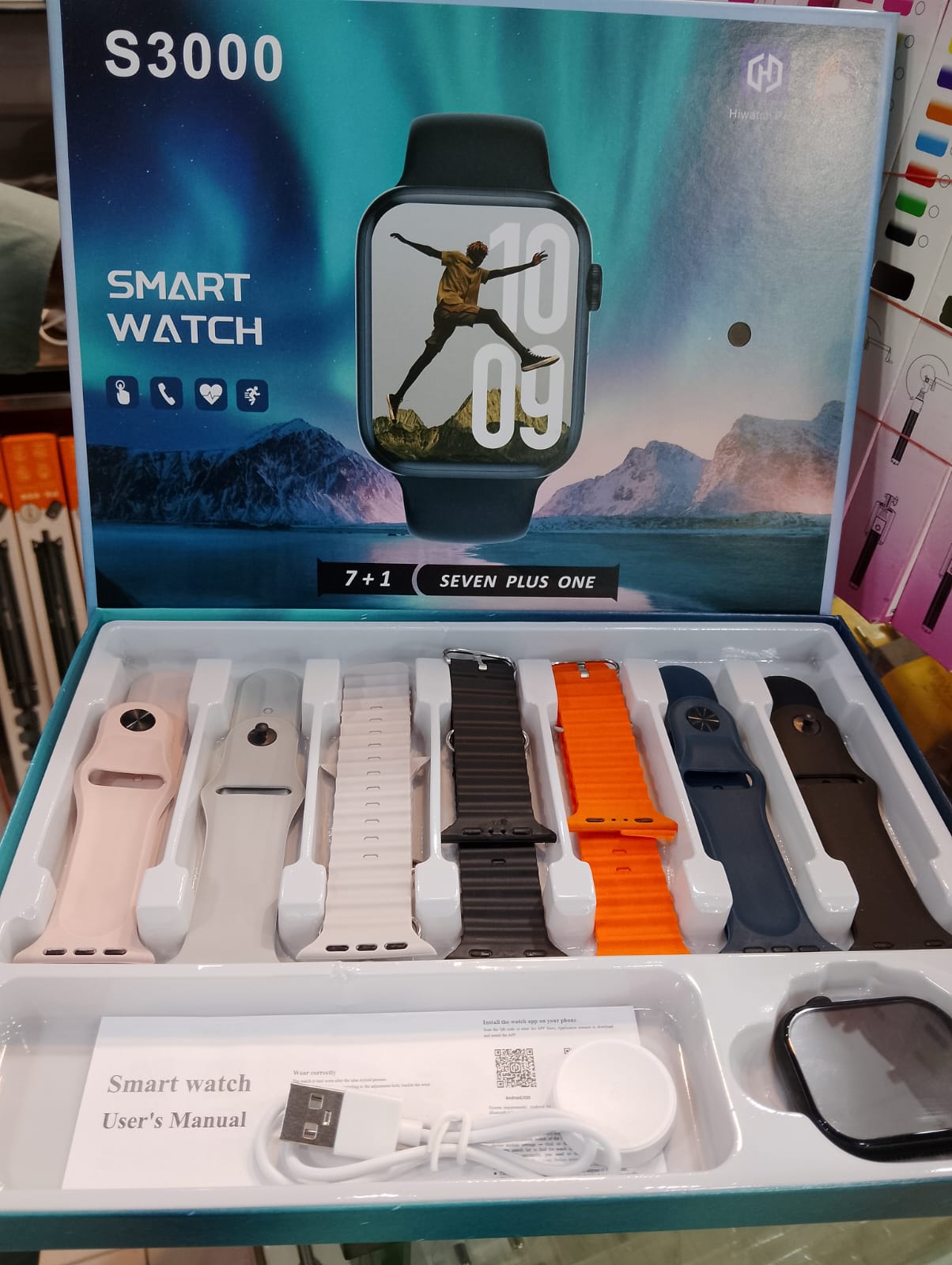 S3000 Smart Watch 7+1 Gift Edition"
