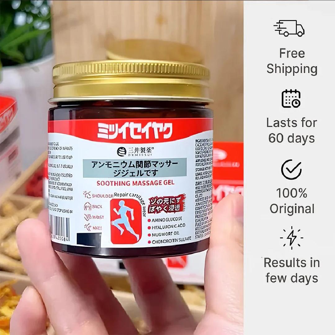Japanese Soothing Massage Gel -