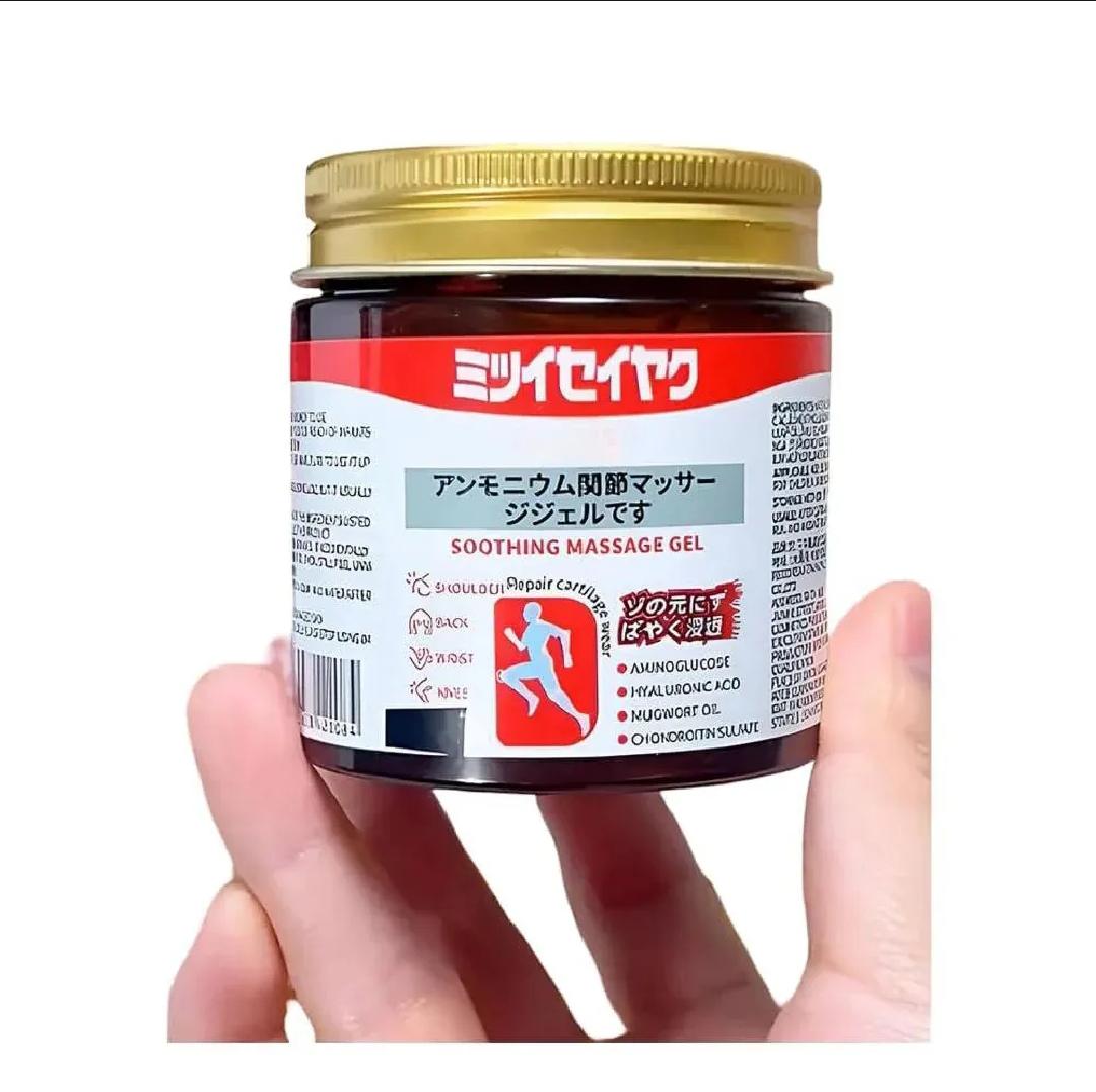 Japanese Soothing Massage Gel -